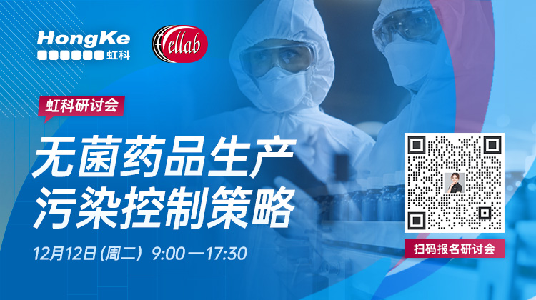 虹科智库，围绕车辆网络、汽车维修、免拆诊断、智能制造、自动驾驶、生物医药、电子测试测量、工业AR、工业物联网等领域，提供标准化专业化技术课程、定制化培训、1V1实操测试机会，服务千余企业