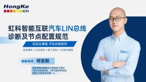 配置规范