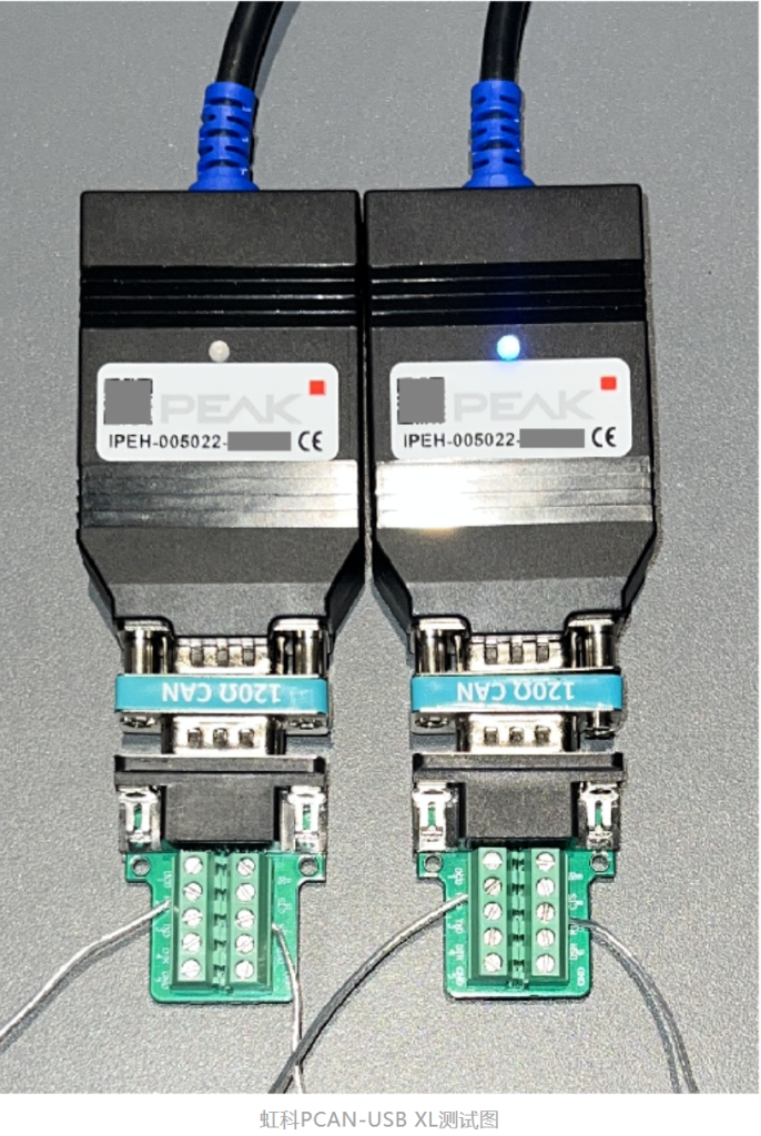 虹科PCAN-USB XL测试图