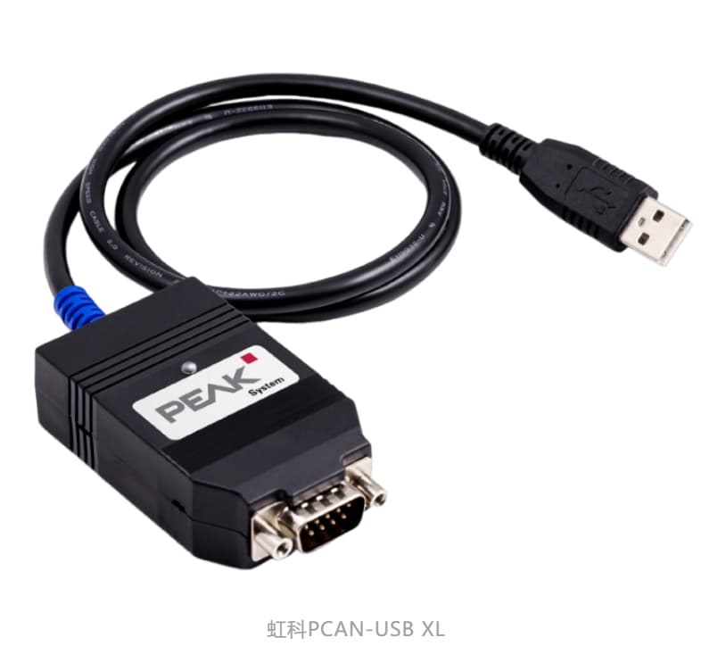 虹科PCAN-USB XL