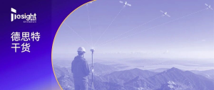 Read more about the article 真实道路场景如何搬进实验室？增强型 NMEA 回放重塑 GNSS 场景复现能力