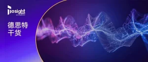 Read more about the article 皮秒级边沿与高电压输出：脉冲发生器如何破解四大前沿领域测试痛点？